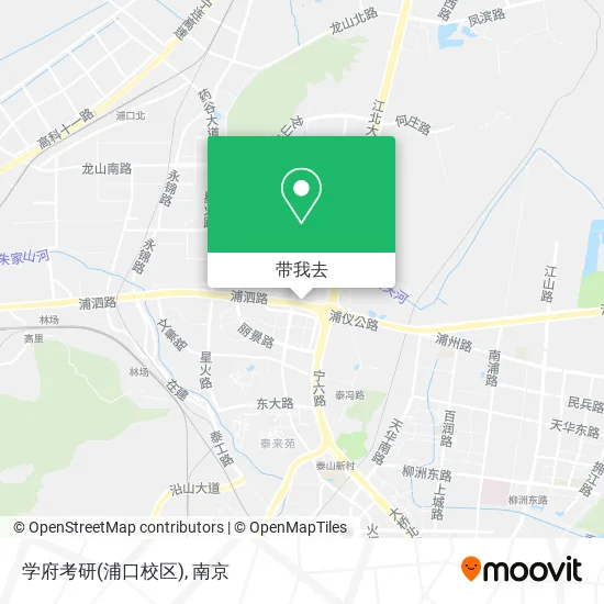 学府考研(浦口校区)地图