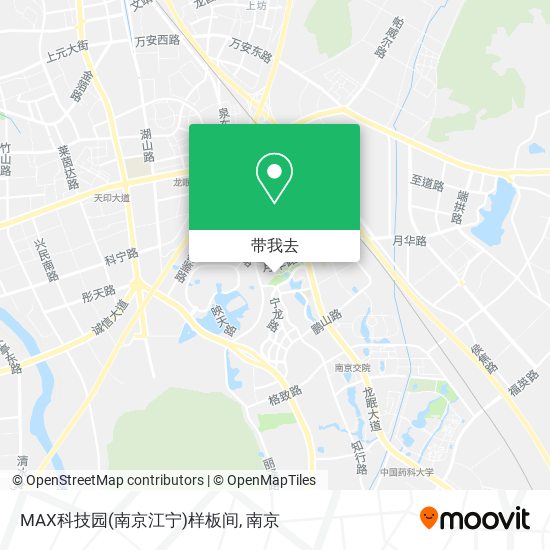 MAX科技园(南京江宁)样板间地图