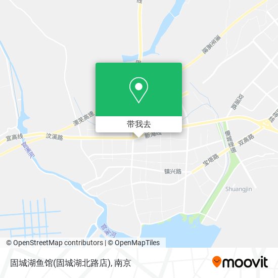 固城湖鱼馆(固城湖北路店)地图