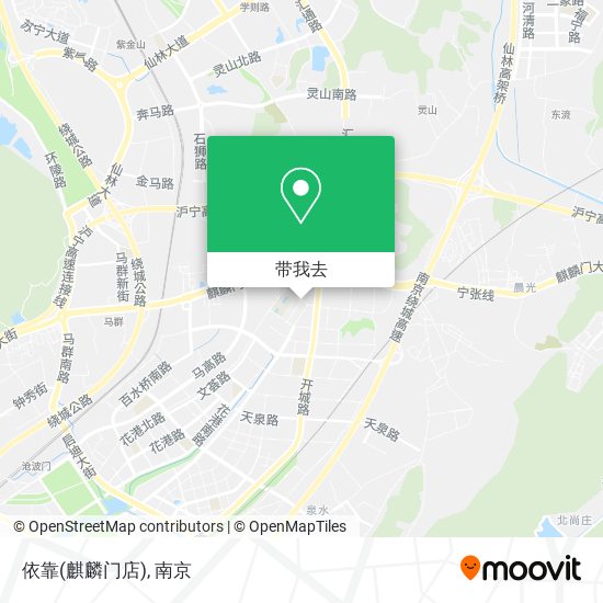 依靠(麒麟门店)地图