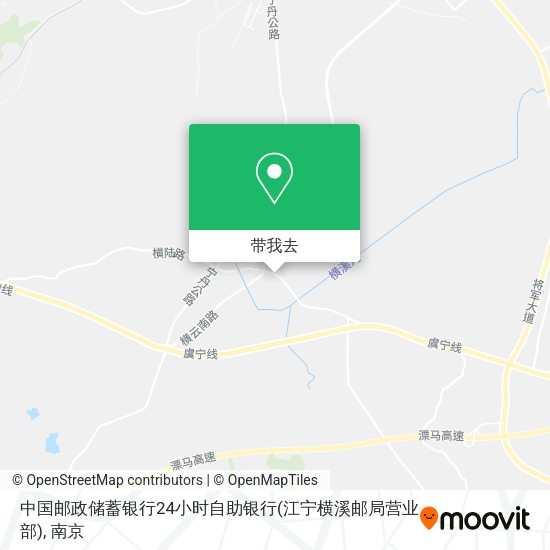 中国邮政储蓄银行24小时自助银行(江宁横溪邮局营业部)地图