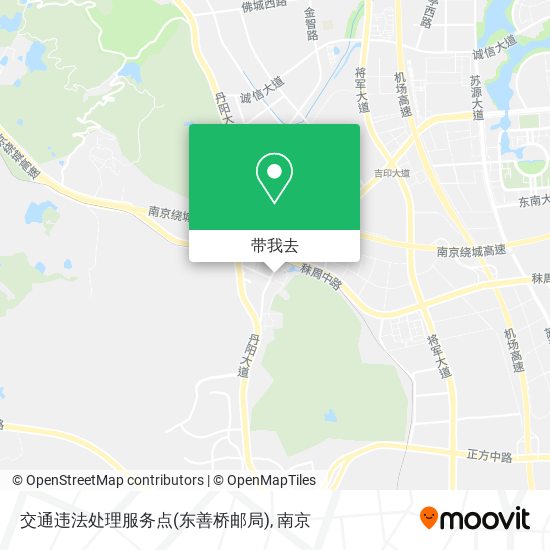 交通违法处理服务点(东善桥邮局)地图