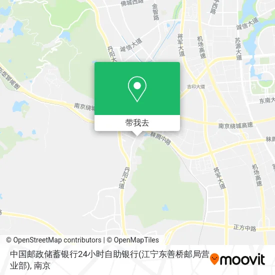 中国邮政储蓄银行24小时自助银行(江宁东善桥邮局营业部)地图