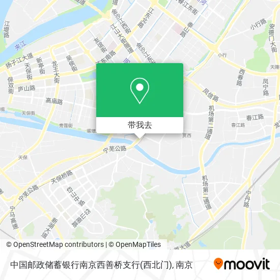 中国邮政储蓄银行南京西善桥支行(西北门)地图