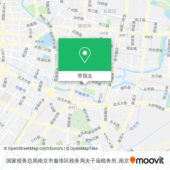 国家税务总局南京市秦淮区税务局夫子庙税务所地图