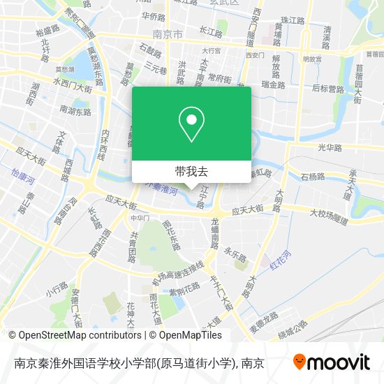 南京秦淮外国语学校小学部(原马道街小学)地图