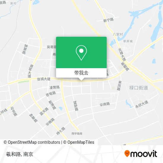 羲和路地图