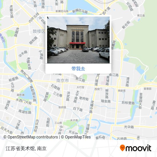 江苏省美术馆地图