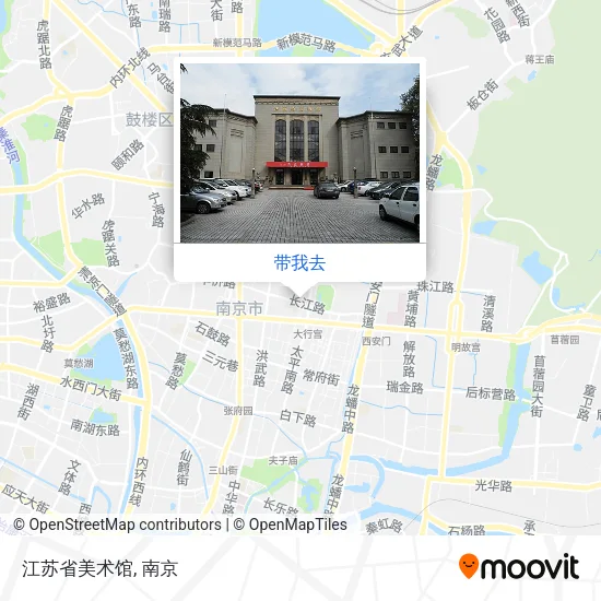江苏省美术馆地图