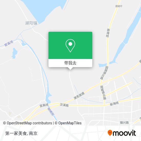 第一家美食地图