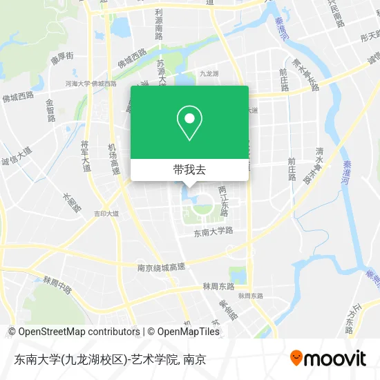 东南大学(九龙湖校区)-艺术学院地图