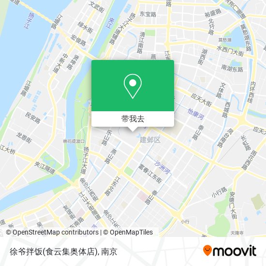 徐爷拌饭(食云集奥体店)地图