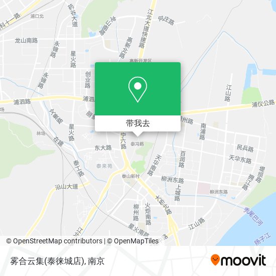 雾合云集(泰徕城店)地图