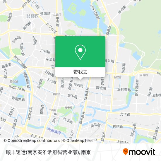 顺丰速运(南京秦淮常府街营业部)地图