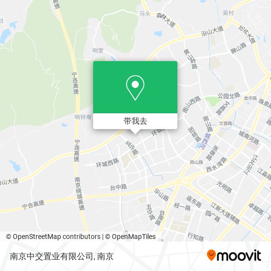 南京中交置业有限公司地图