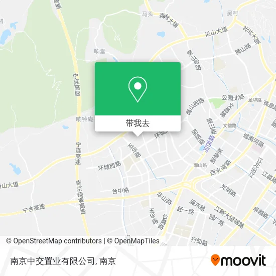 南京中交置业有限公司地图