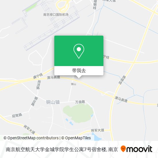 南京航空航天大学金城学院学生公寓7号宿舍楼地图