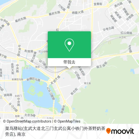 菜鸟驿站(玄武大道北三门玄武公寓小铁门外茶野奶茶旁店)地图