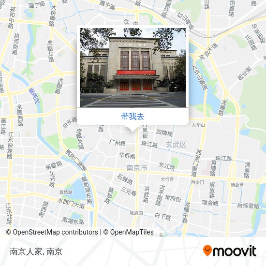 南京人家地图