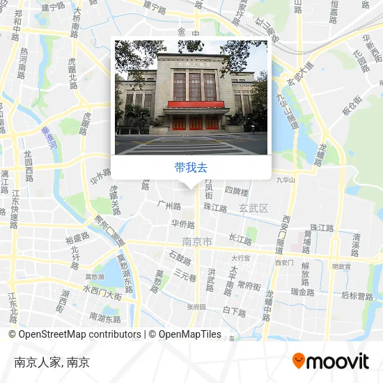 南京人家地图