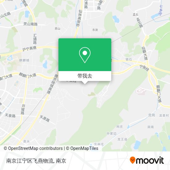 南京江宁区飞燕物流地图
