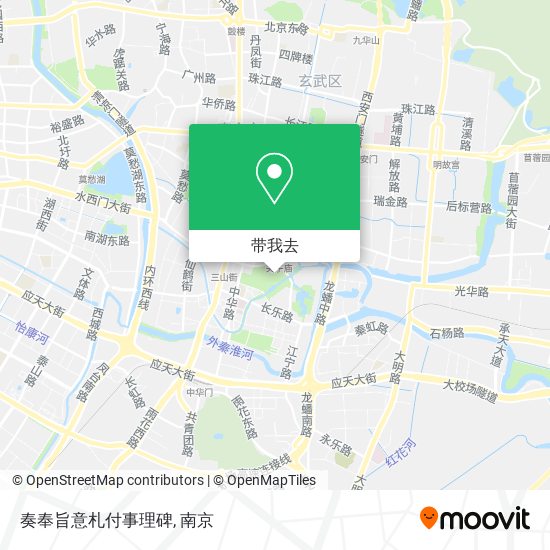 奏奉旨意札付事理碑地图