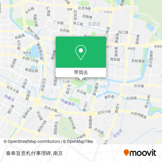 奏奉旨意札付事理碑地图