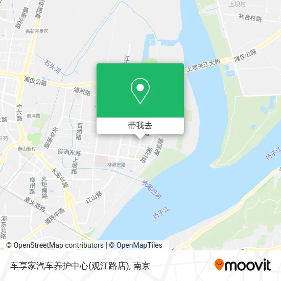 车享家汽车养护中心(观江路店)地图
