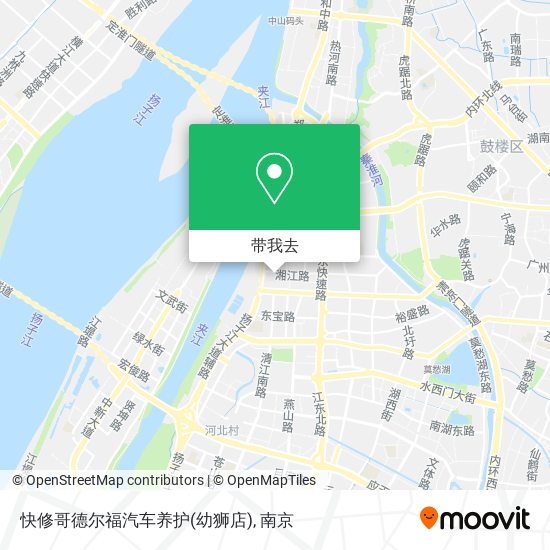 快修哥德尔福汽车养护(幼狮店)地图