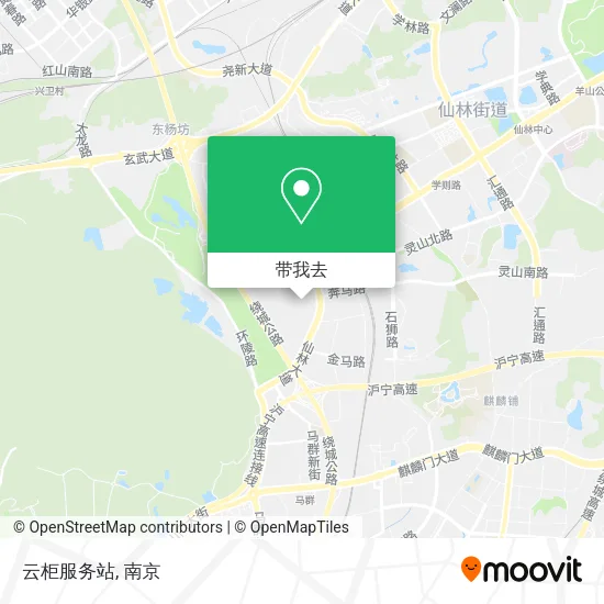 云柜服务站地图