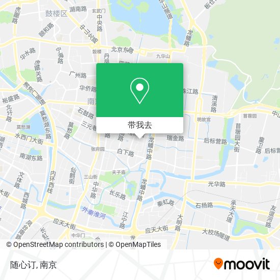随心订地图