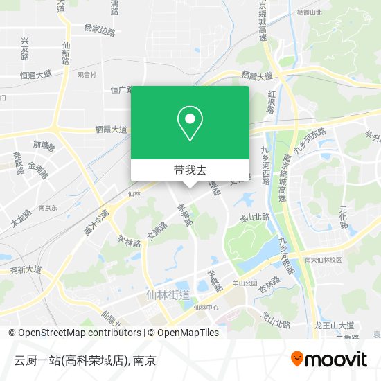云厨一站(高科荣域店)地图
