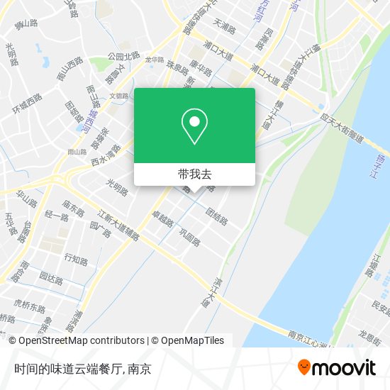 时间的味道云端餐厅地图