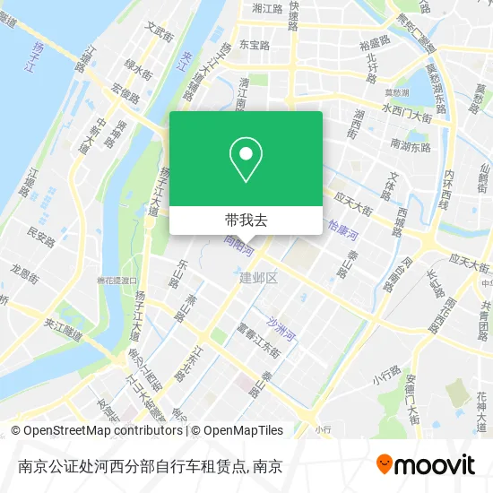 南京公证处河西分部自行车租赁点地图