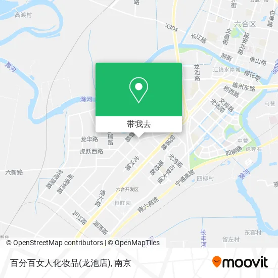 百分百女人化妆品(龙池店)地图