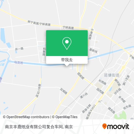 南京丰鹿纸业有限公司复合车间地图