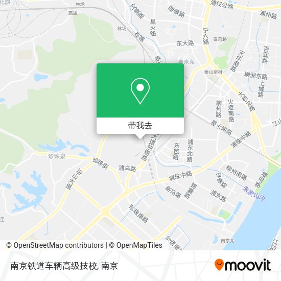 南京铁道车辆高级技校地图