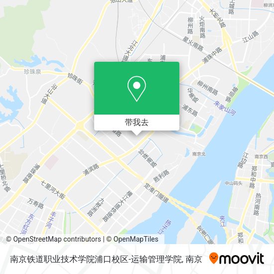 南京铁道职业技术学院浦口校区-运输管理学院地图