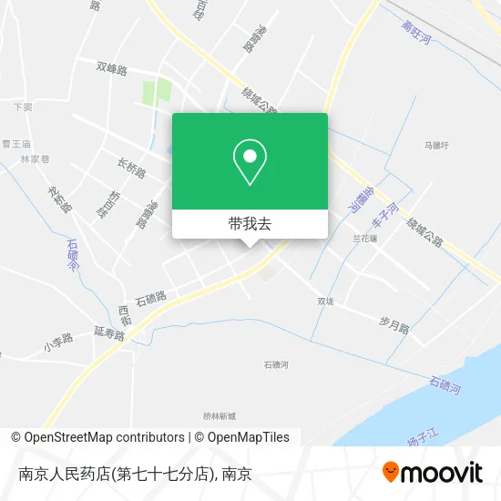 南京人民药店(第七十七分店)地图