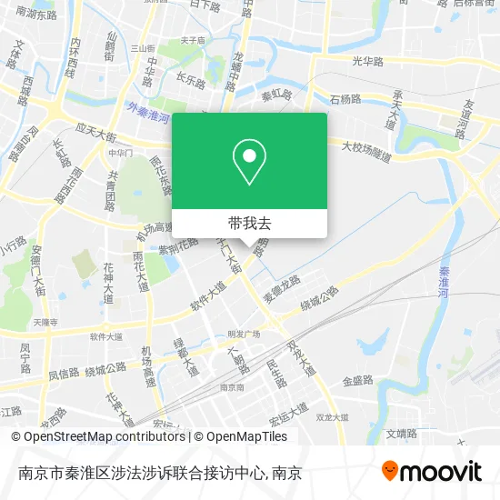 南京市秦淮区涉法涉诉联合接访中心地图