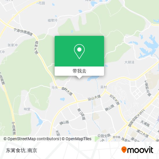 东篱食坊地图