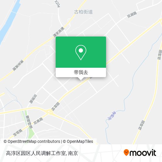 高淳区园区人民调解工作室地图