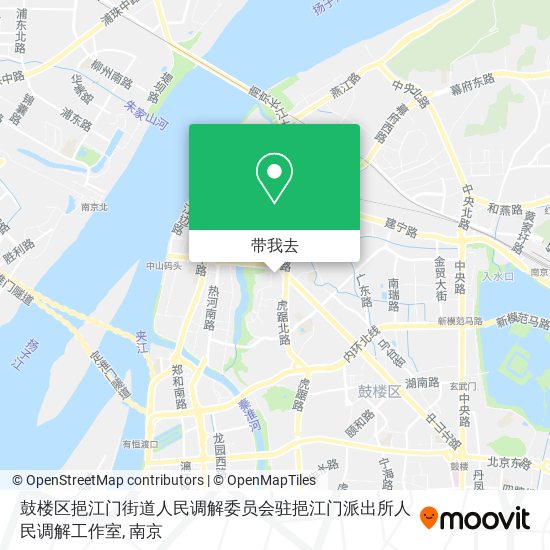 鼓楼区挹江门街道人民调解委员会驻挹江门派出所人民调解工作室地图