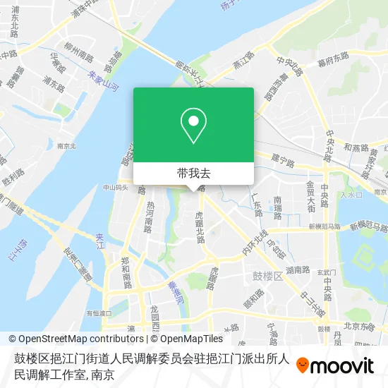 鼓楼区挹江门街道人民调解委员会驻挹江门派出所人民调解工作室地图