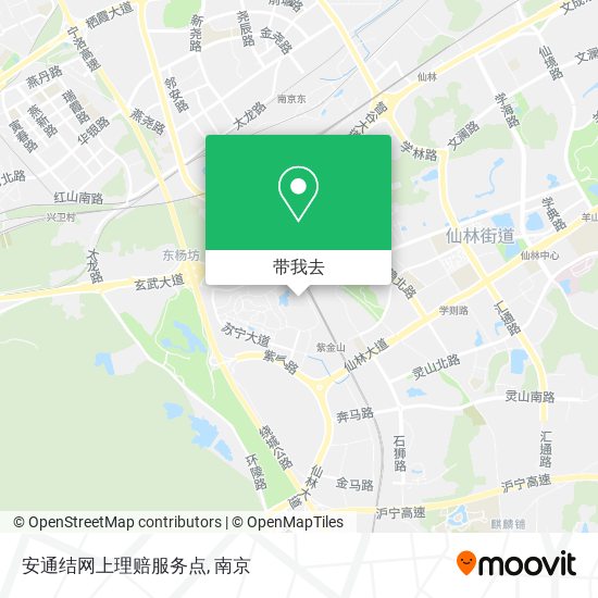 安通结网上理赔服务点地图