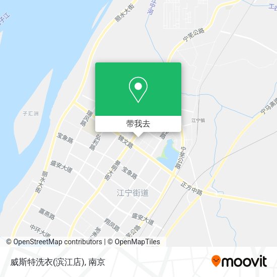 威斯特洗衣(滨江店)地图