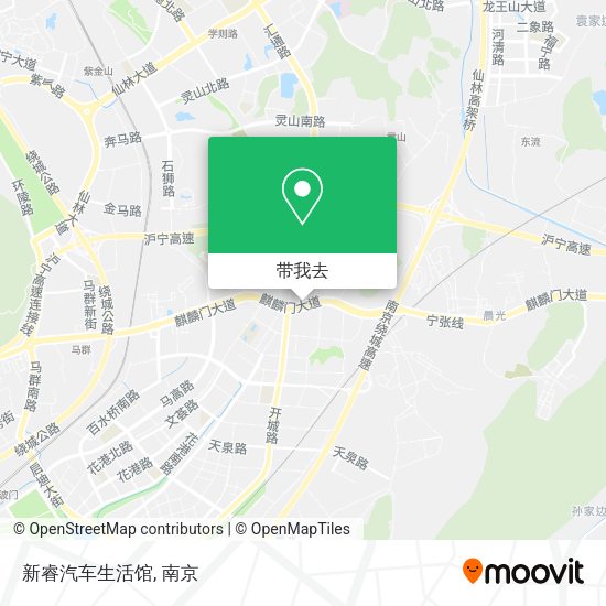 新睿汽车生活馆地图