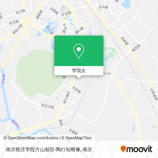 南京晓庄学院方山校区-陶行知雕像地图
