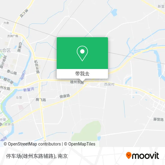 停车场(雄州东路辅路)地图
