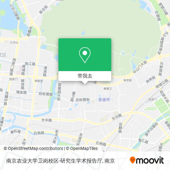 南京农业大学卫岗校区-研究生学术报告厅地图